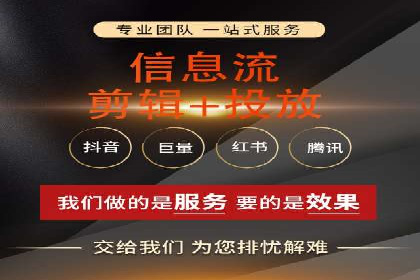 百度竞价托管公司案例分析：低成本高回报的秘密